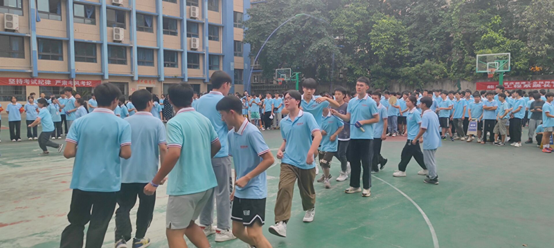 重庆市科能高级技工学校