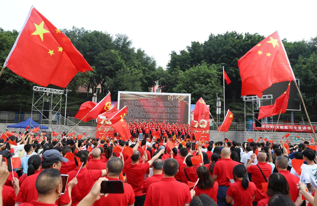 2《爱你祖国》.jpg