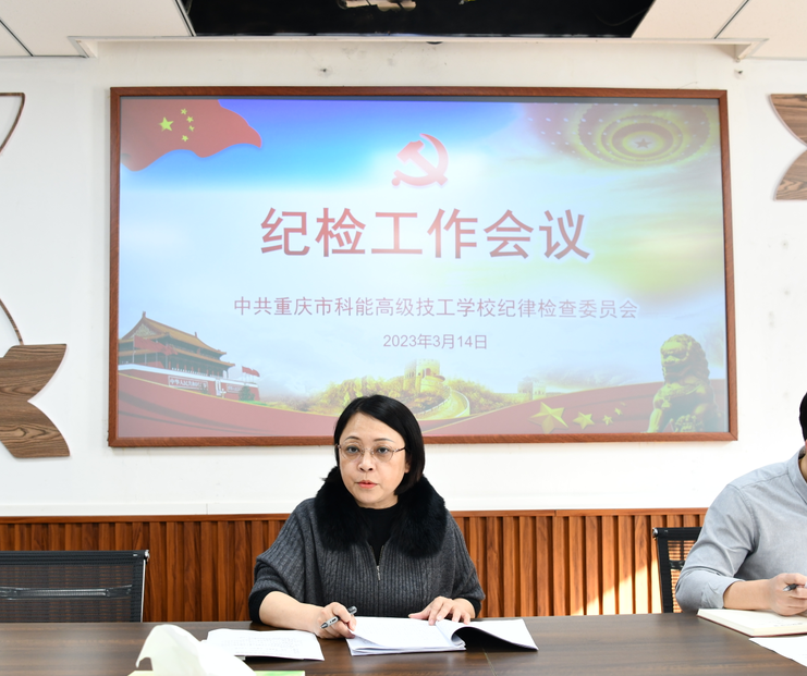 QQ图片20230315100732.png