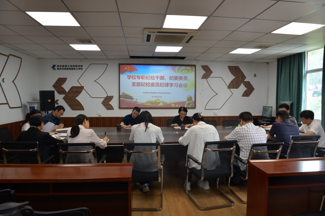 微信图片_20240513101917_副本.jpg