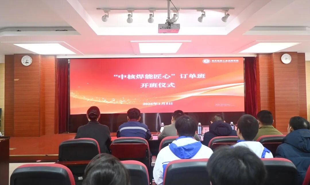 1767748062674114.jpg 封面.jpg