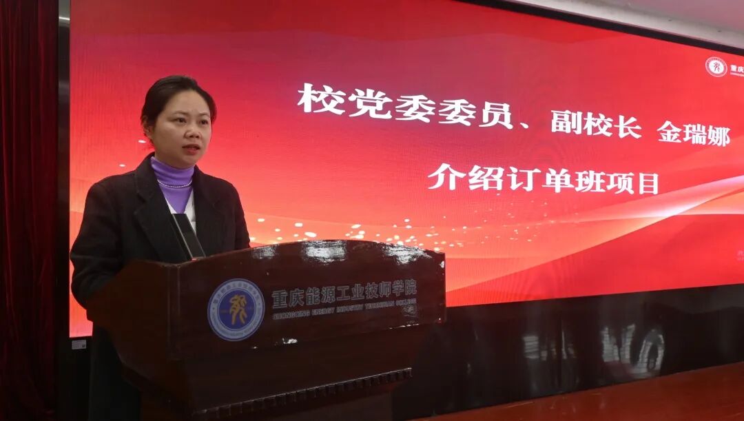 1767748194855700.jpg 金.jpg