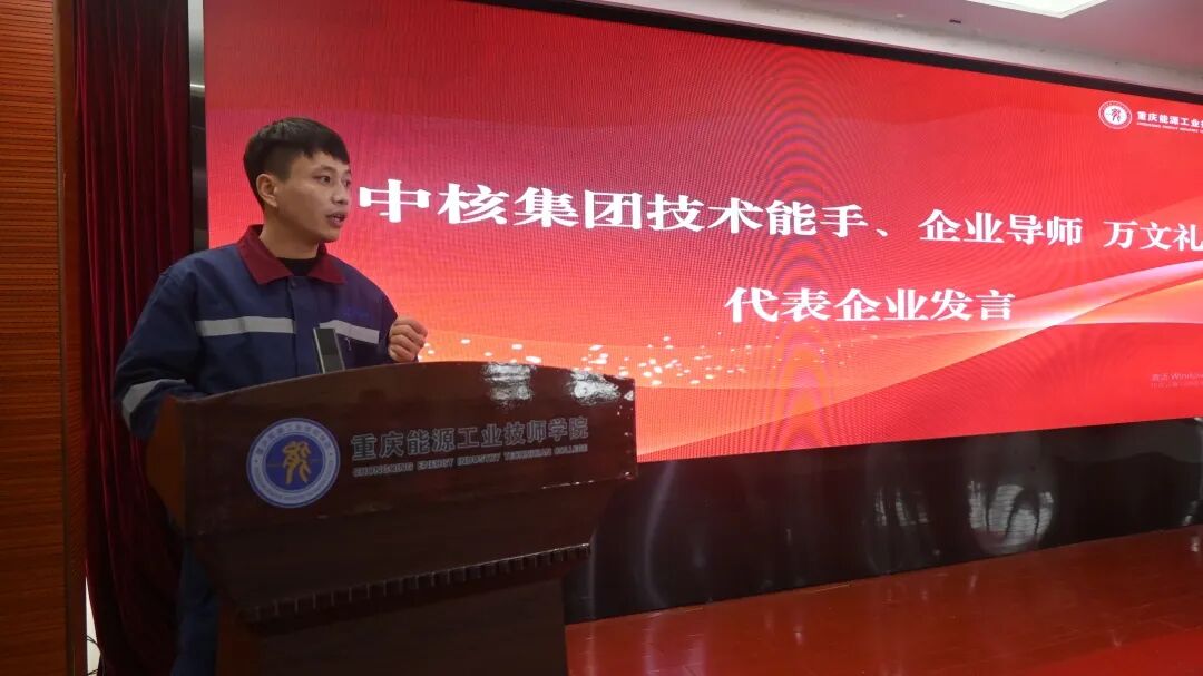 1767748371703526.jpg 代表.jpg