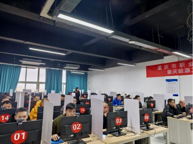 1769157743314977.png 考试现场1.png