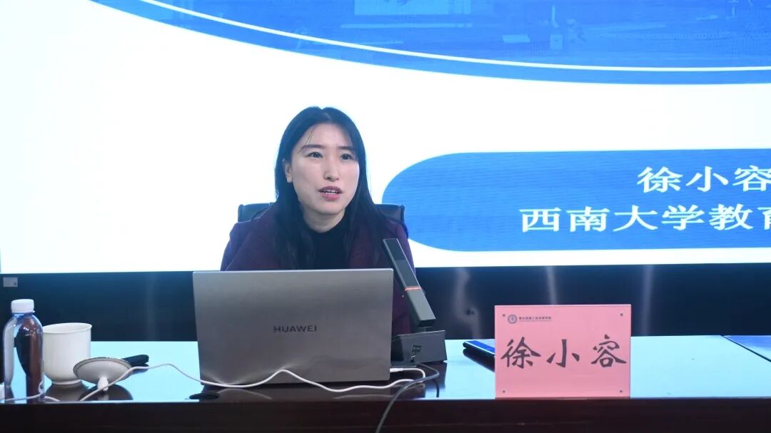 1769480866505135.jpg 会议2.jpg