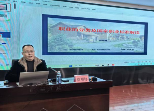 1769503462774894.png 培训2.png