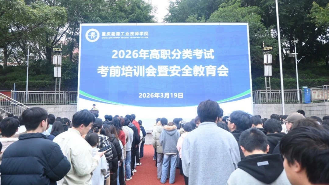 1773992707662110.jpg 活动现场2.jpg