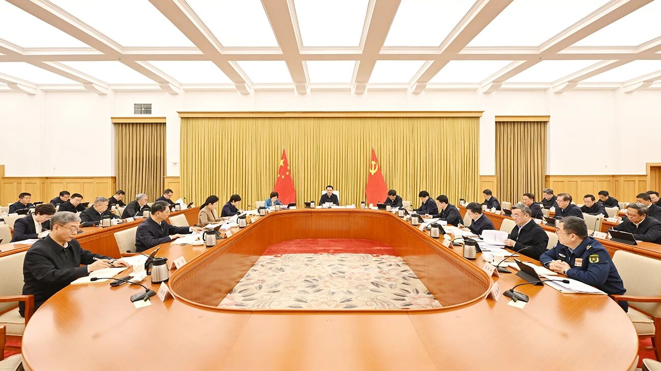 1774235401573675.jpg 重庆市委图片.jpg