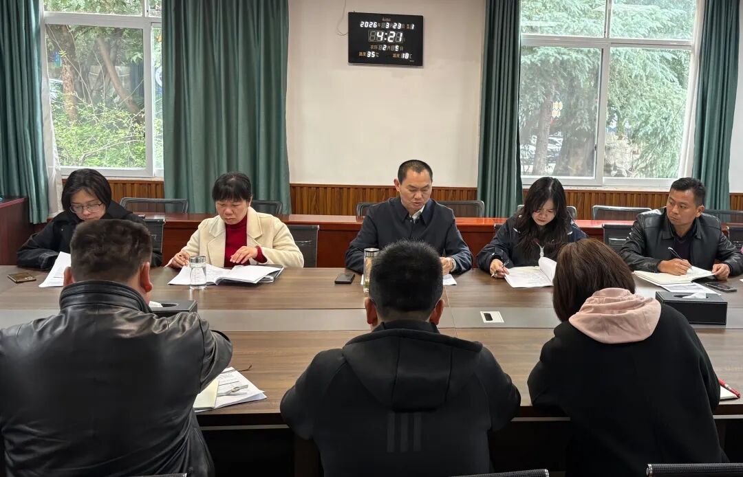 1774574028149763.jpg 会议现场1.jpg