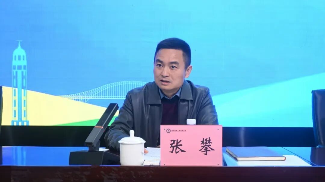 1774599285581930.jpg 张攀图片.jpg