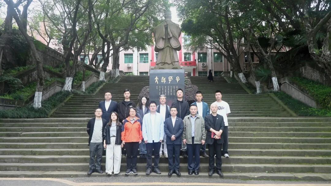 1776063397924142.jpg 集体合影.jpg