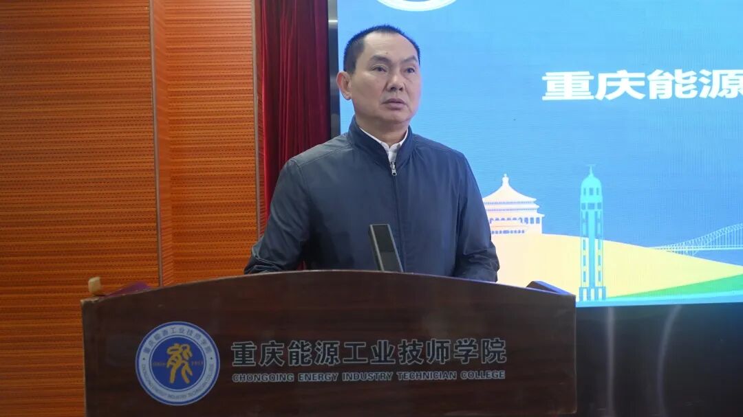 1776242354310232.jpg 会议现场1.jpg