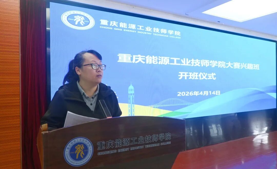 1776242361483085.jpg 会议现场2.jpg