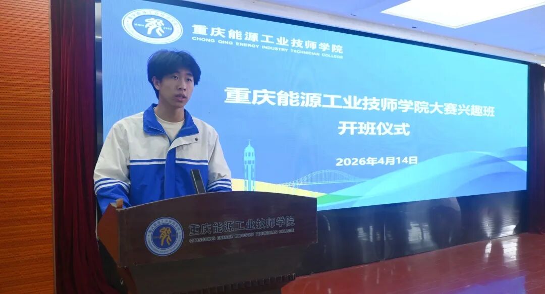 1776242367528726.jpg 会议现场3.jpg