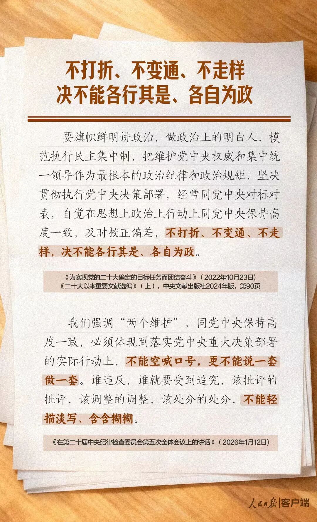图片13.jpg
