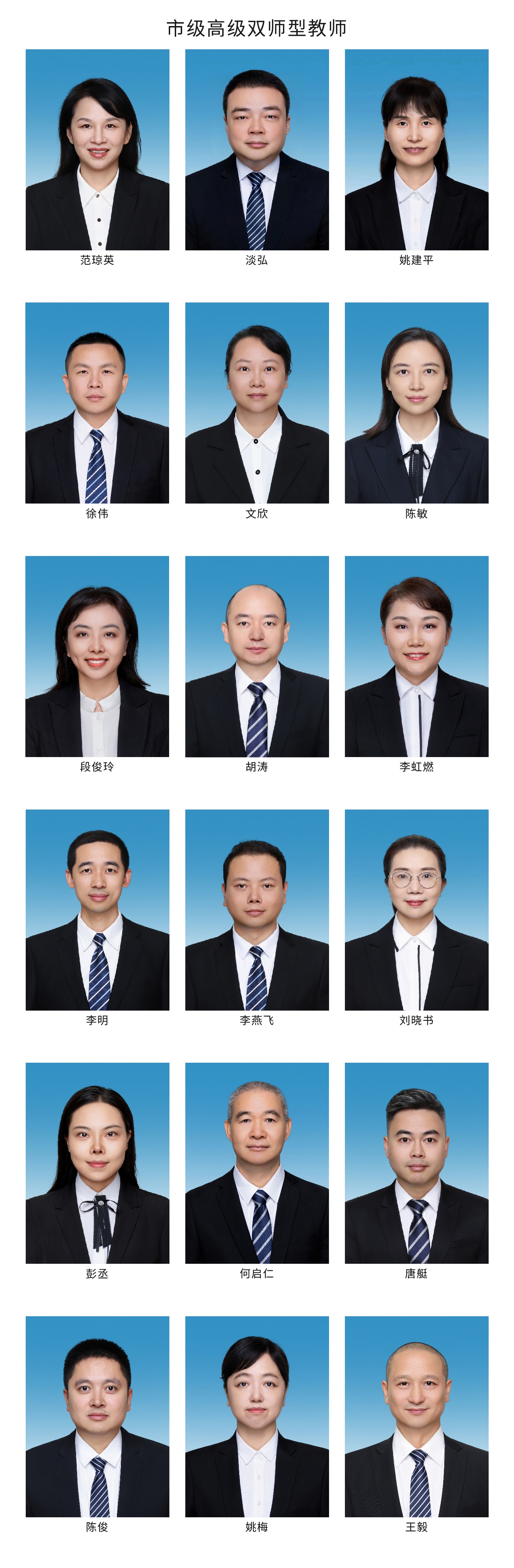 微信图片_20260507130522_761_440.jpg