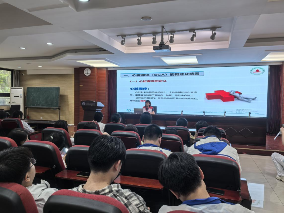 活动现场2.png
