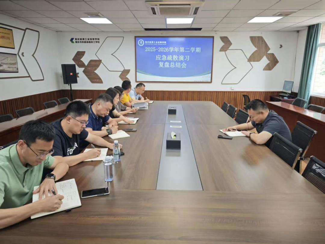 活动现场4.png