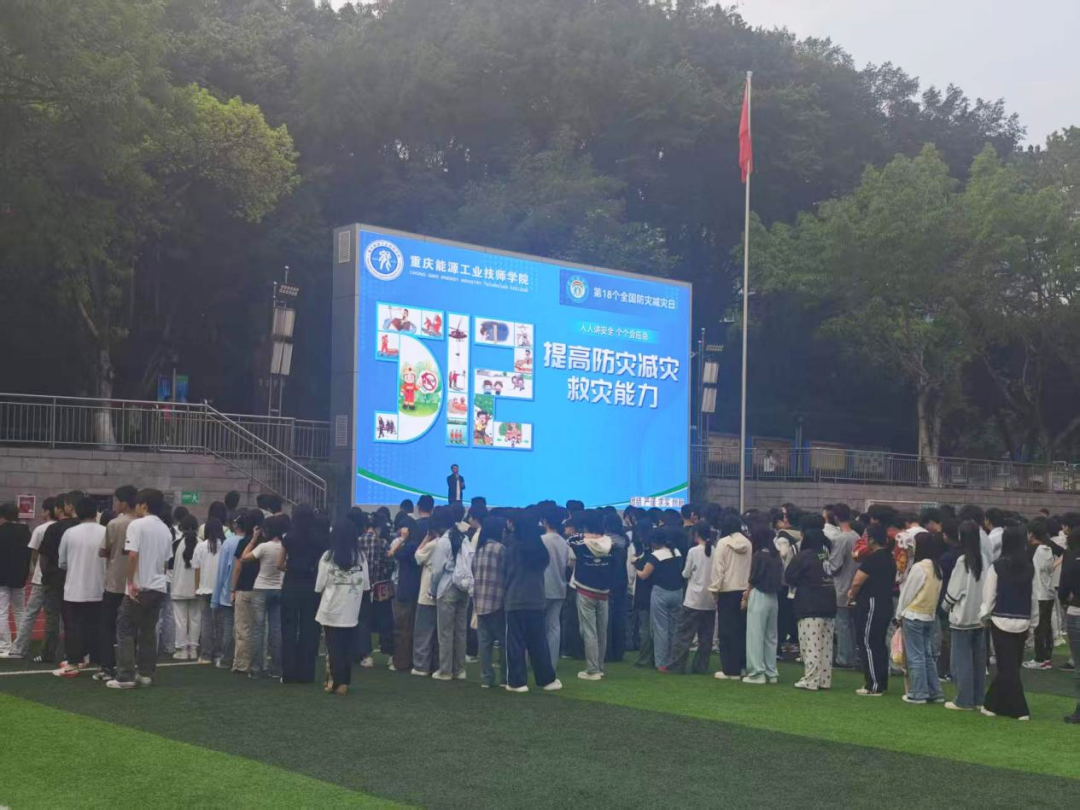 活动现场1.png