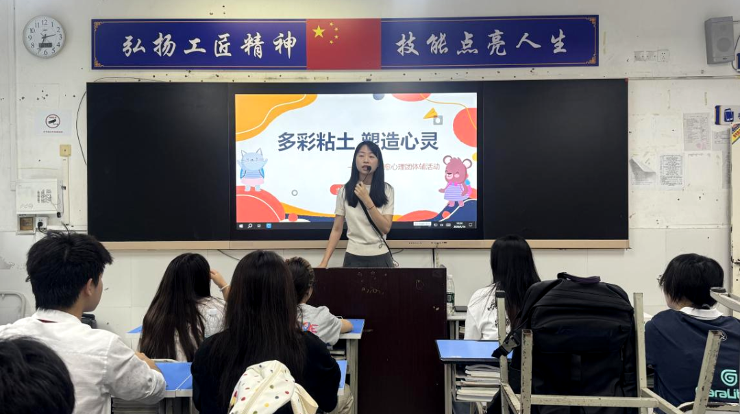 活动现场.png