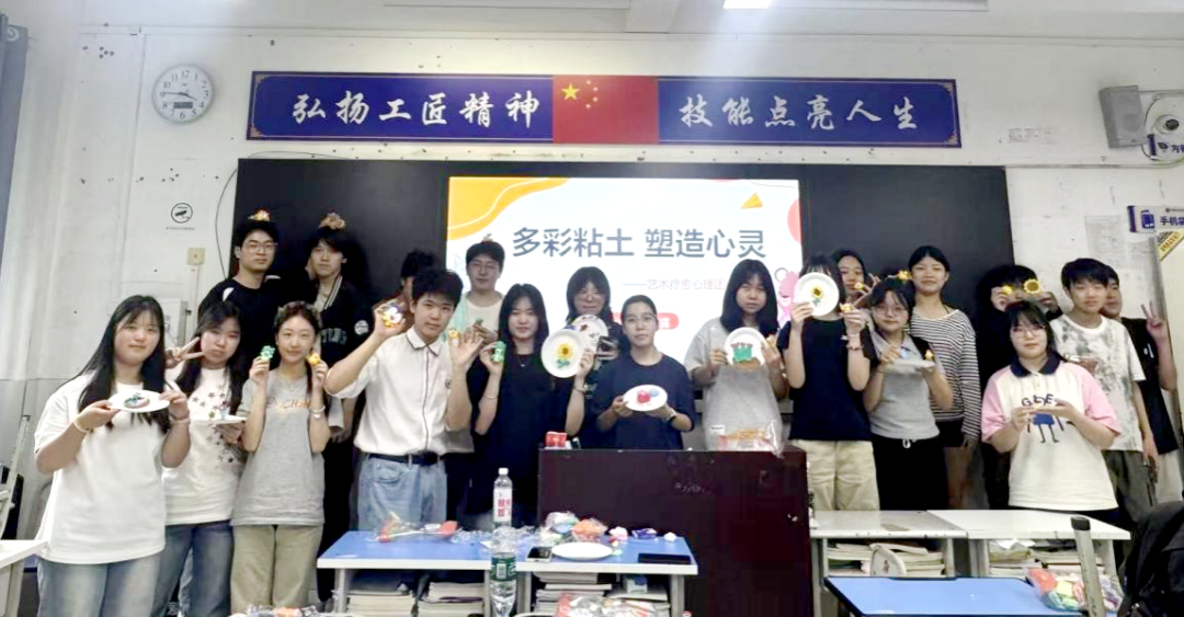 活动现场2.png