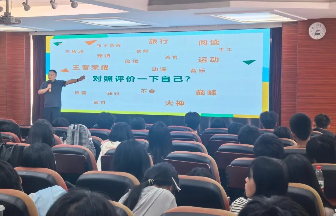 活动现场1.jpg