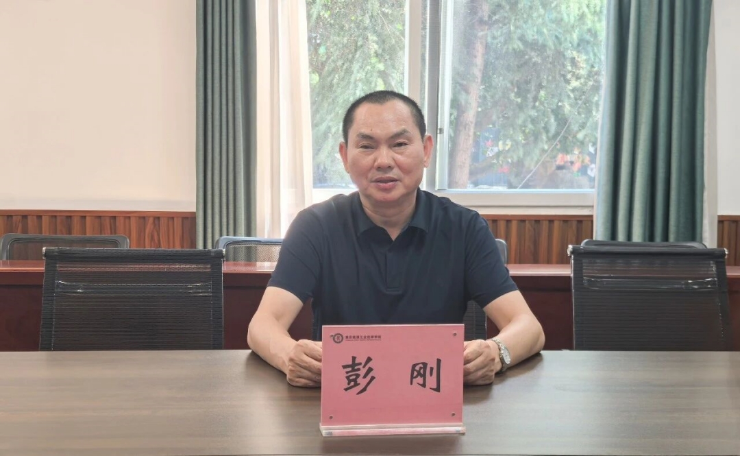 1779267919650224.jpg 会议现场2.jpg