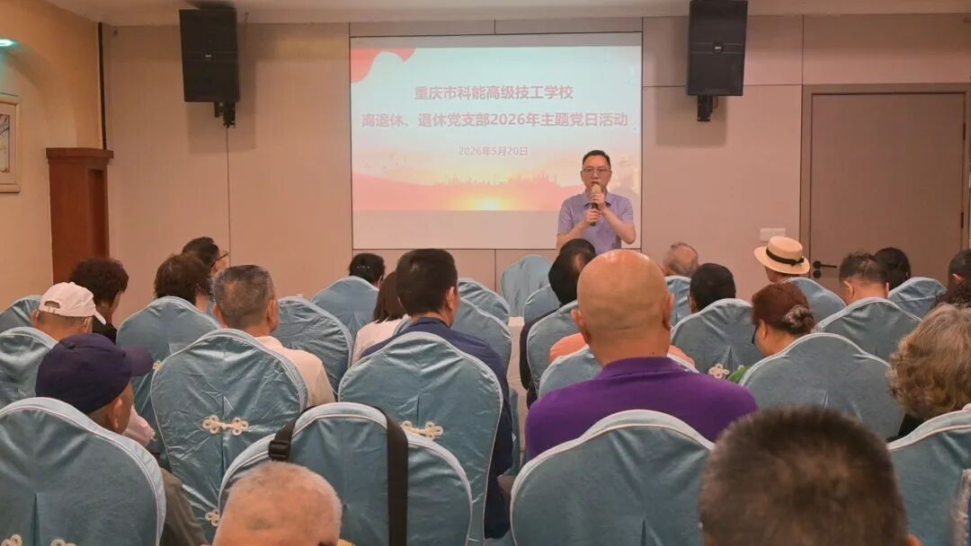 活动现场1.jpg