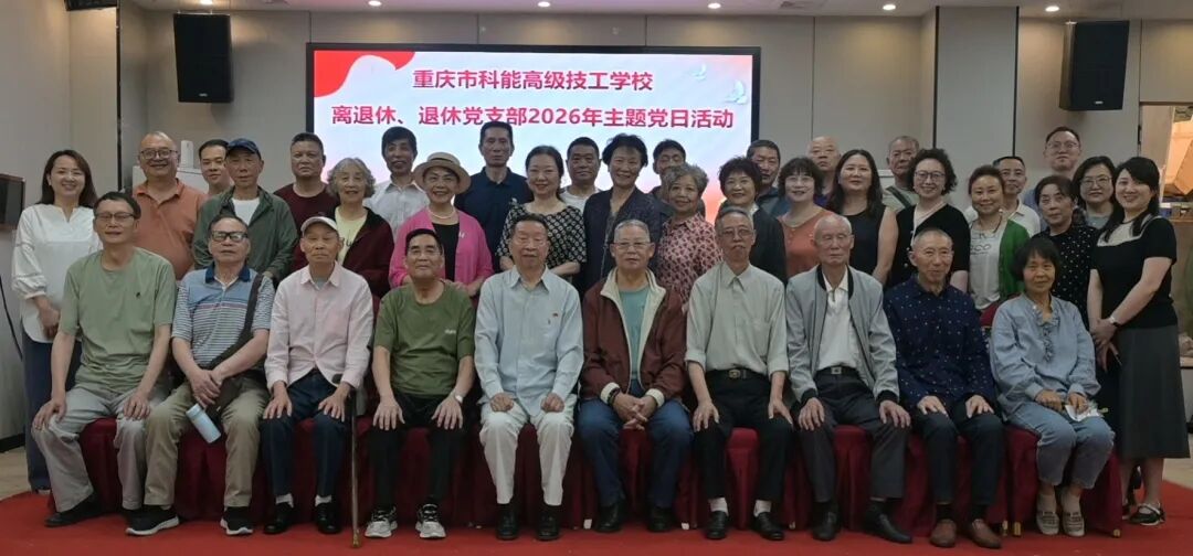 活动现场5.jpg