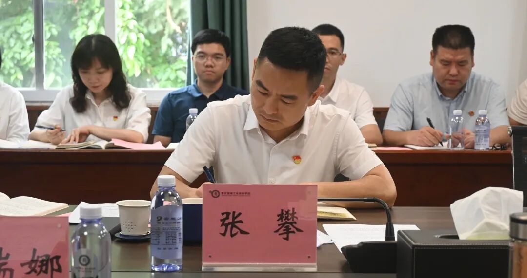会议现场2.jpg