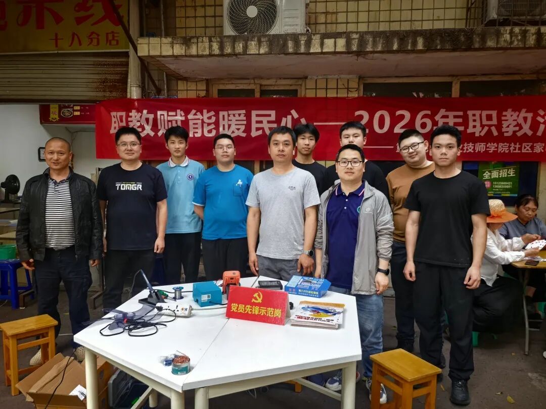 1779671412767533.jpg 活动现场2.jpg