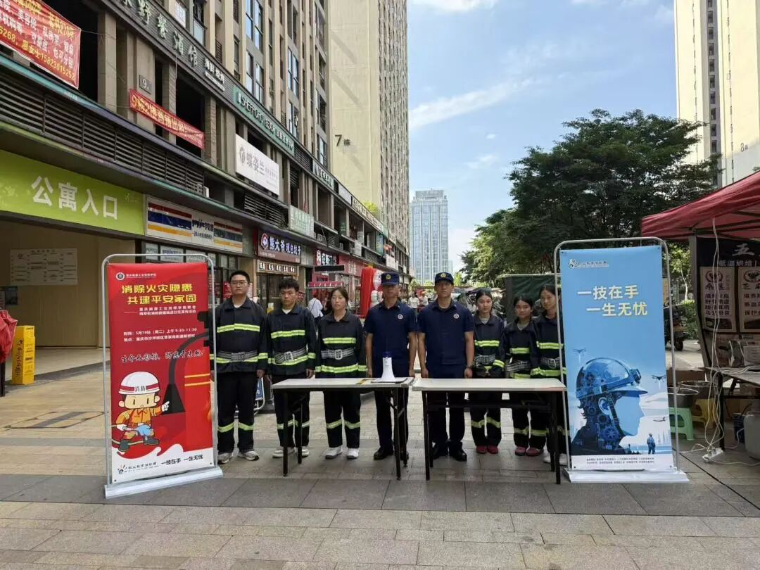 1779671425732999.jpg 活动现场4.jpg