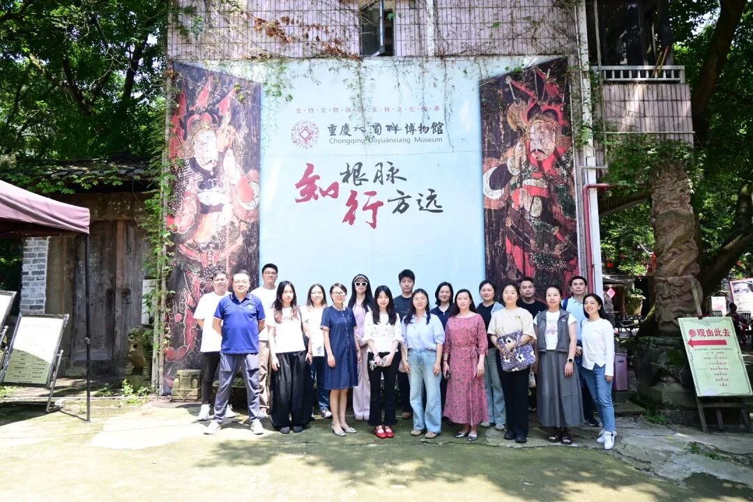 集体合影.jpg