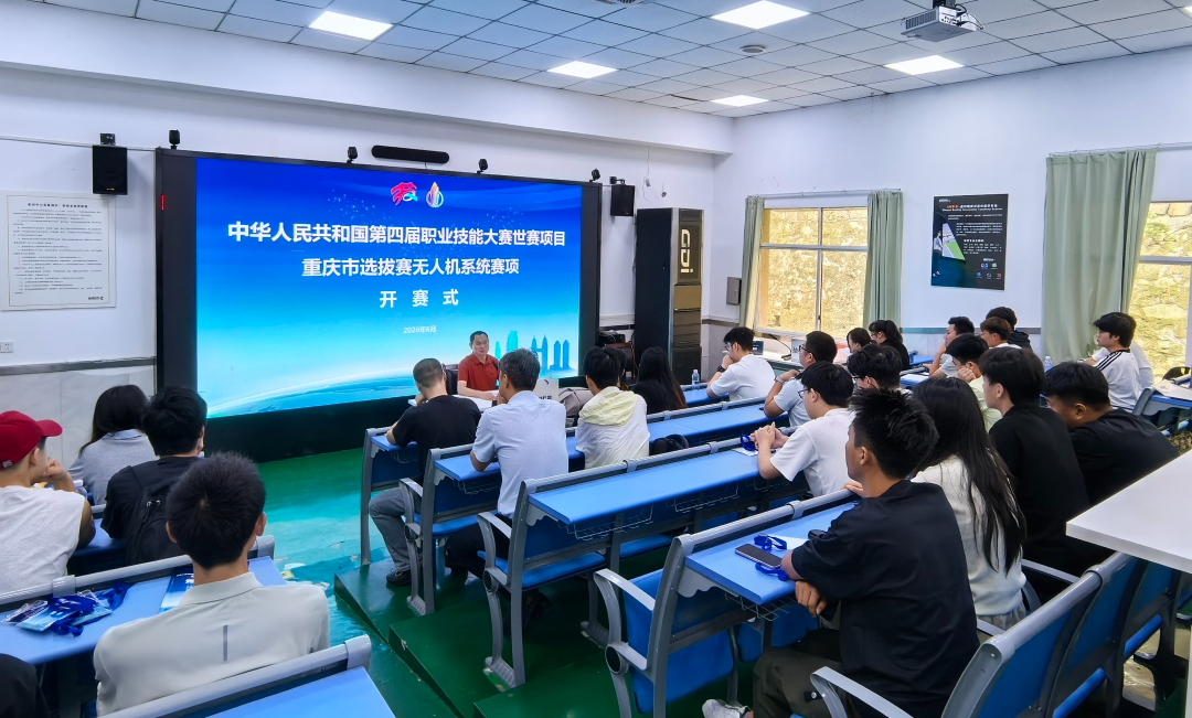 1780906913685864.png 比赛现场2.png