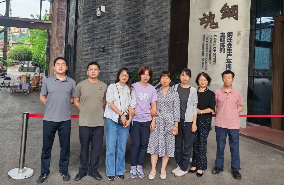 1781514469303461.jpg 集体合影.jpg