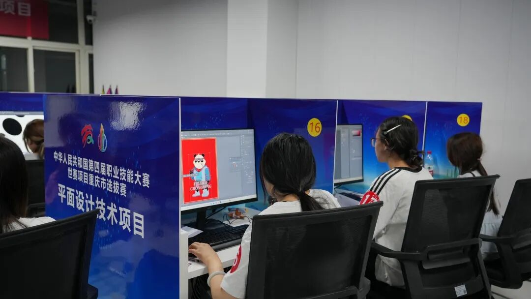 比赛现场.jpg