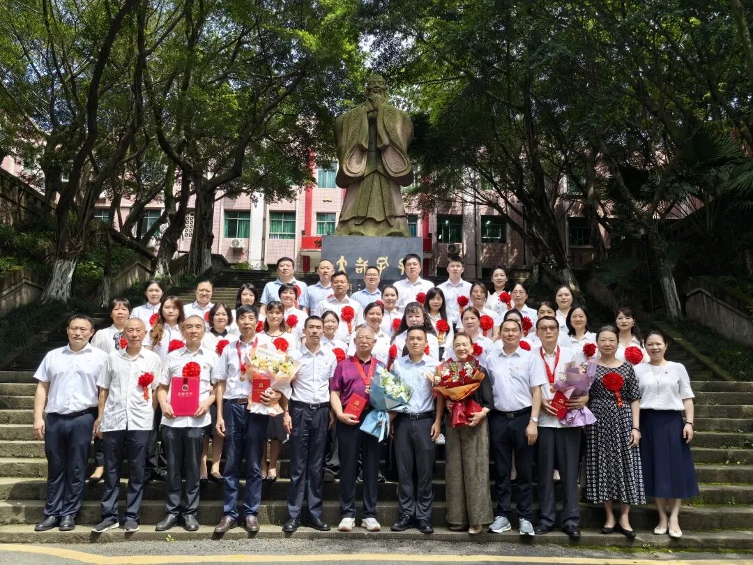 1782981989963538.jpg 集体合影.jpg