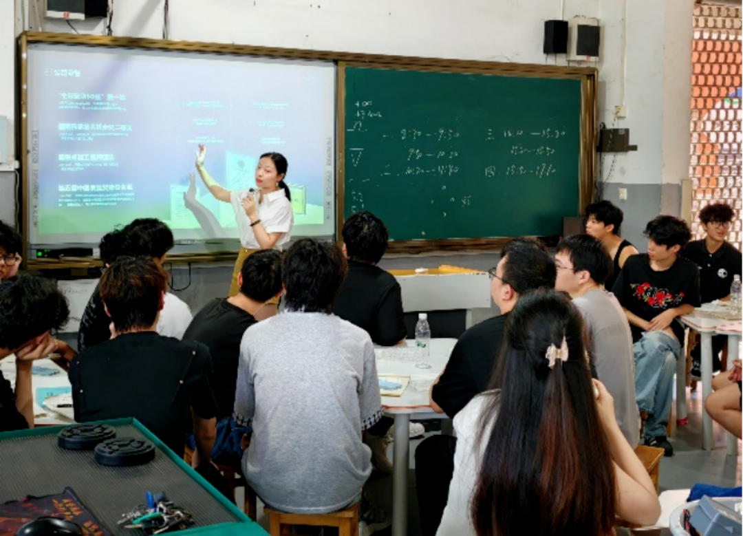 活动现场2.png