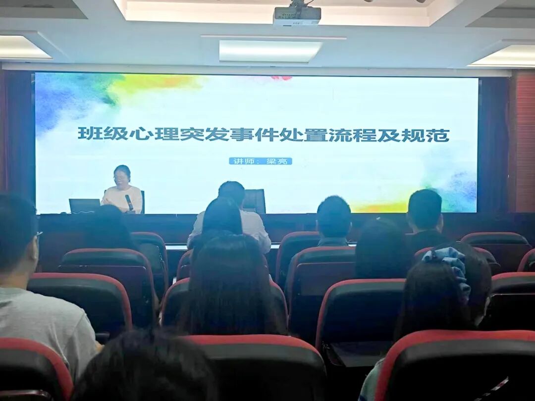 1790235872347841.jpg 活动现场.jpg