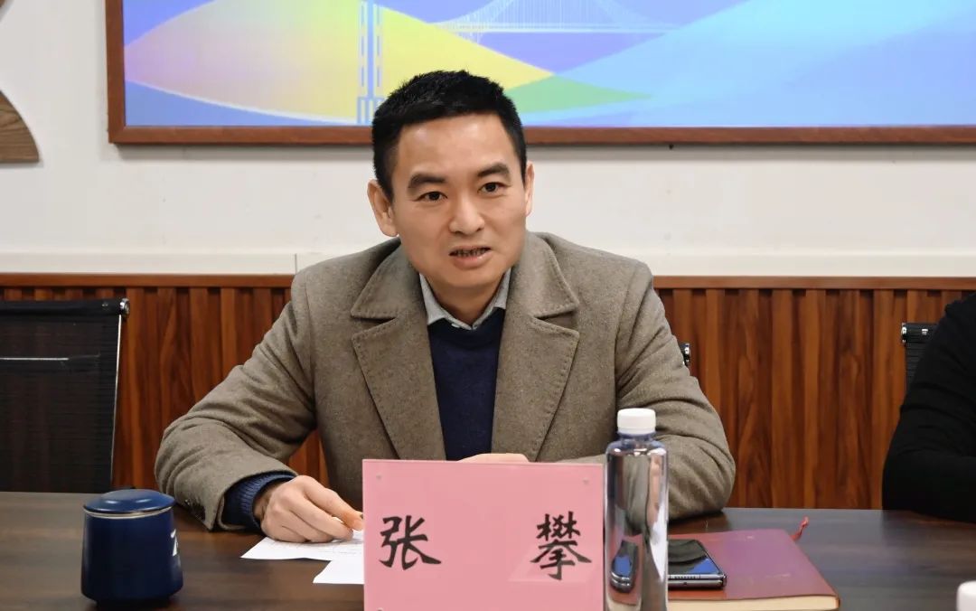 张攀.jpg