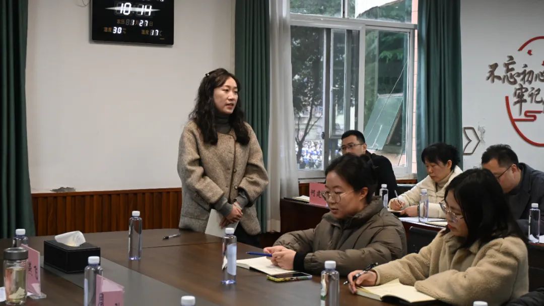 新进教职工代表.jpg