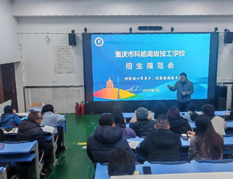 会议现场1.png