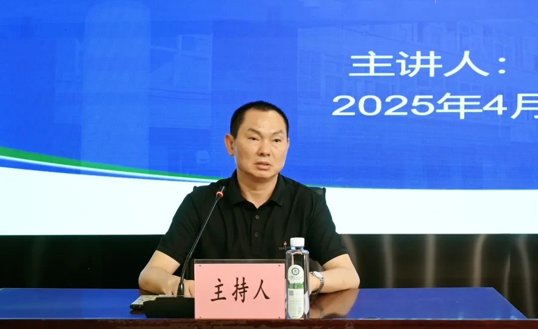 彭刚.jpg
