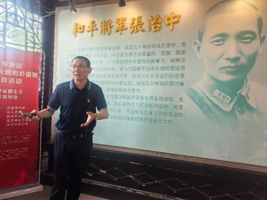 活动现场.png