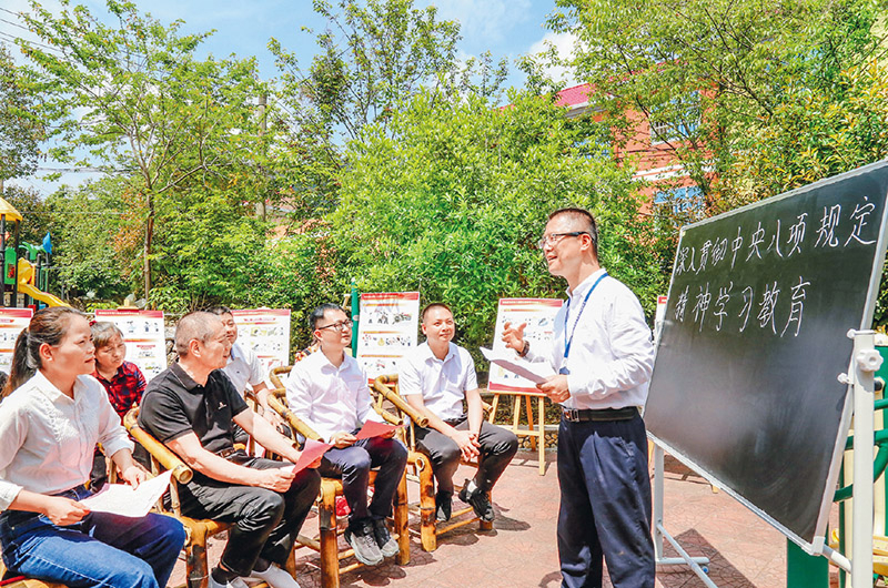 图片3.png