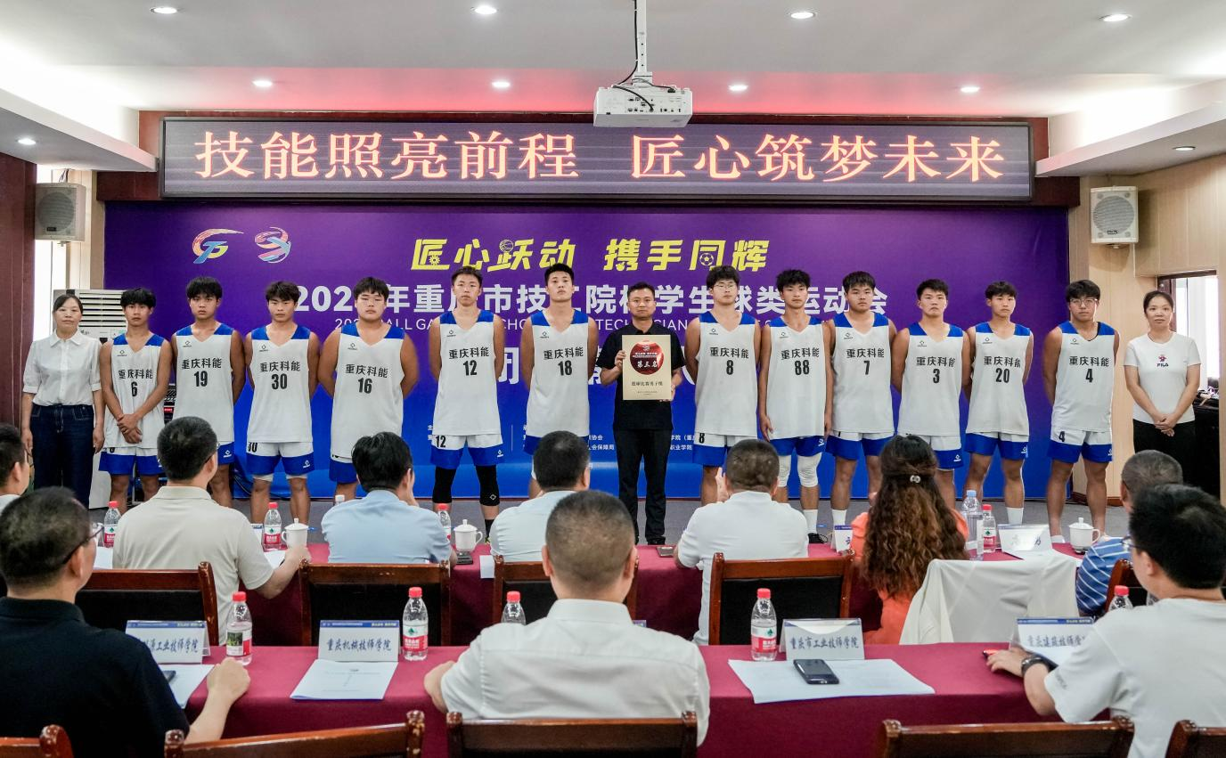 图片8.png