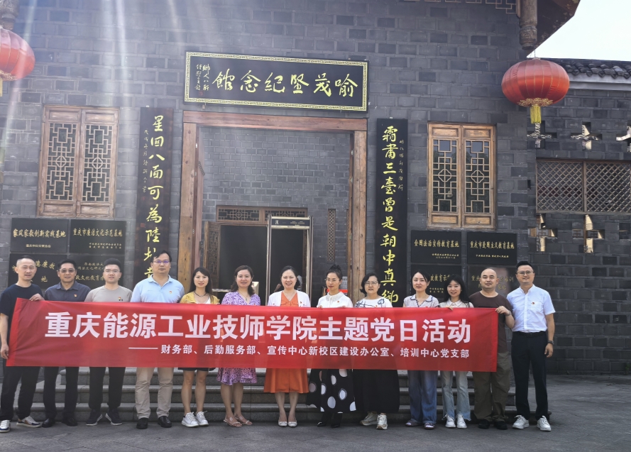 微信图片_20250525164320_副本.jpg