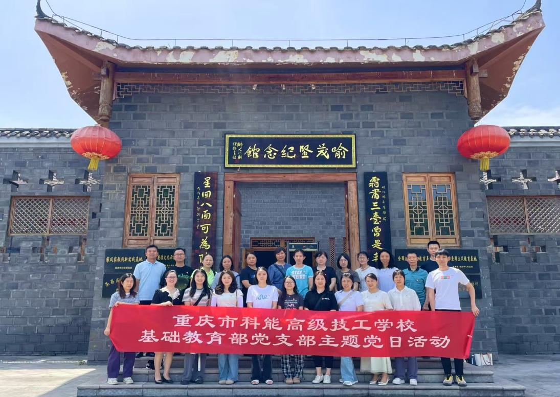 图片3.png