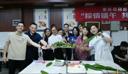 wechat_2025-06-01_103741_630.png
