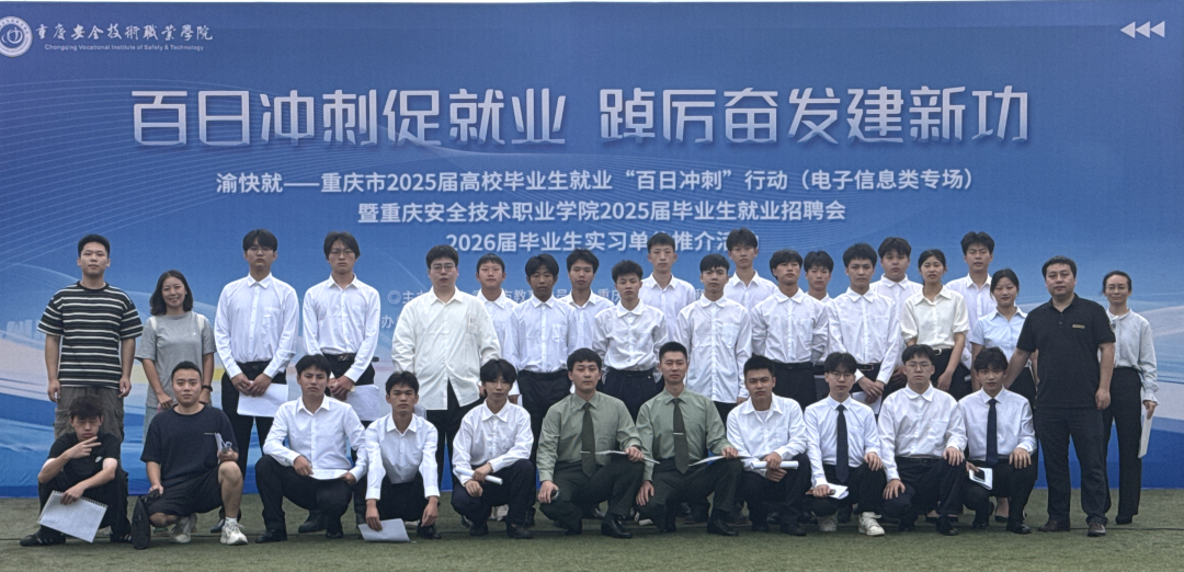活动现场2.png